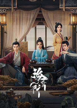 ?；栊?>
                        <div   id=